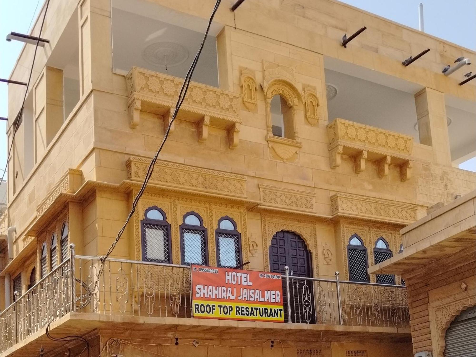 Hotel Shahiraj Jaisalmer Exterior foto