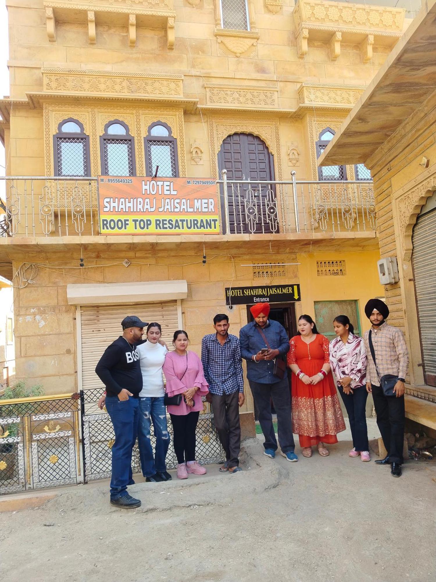 Hotel Shahiraj Jaisalmer Exterior foto